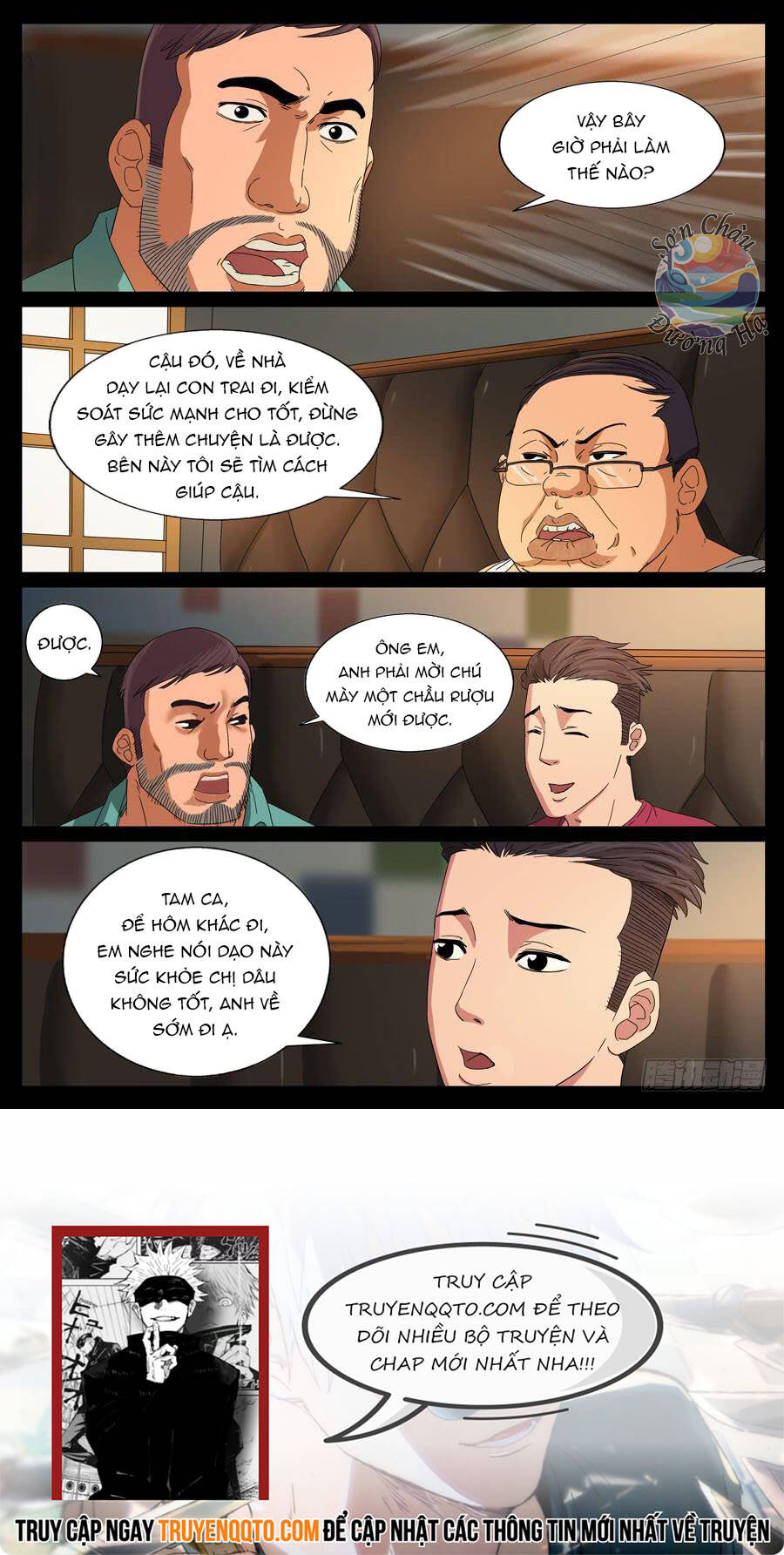 Địa Tiếp Nhân Chapter 52 - 8