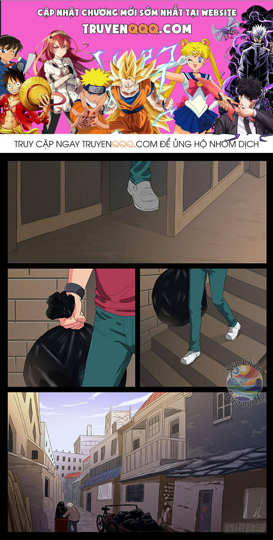 Địa Tiếp Nhân Chapter 53 - 1