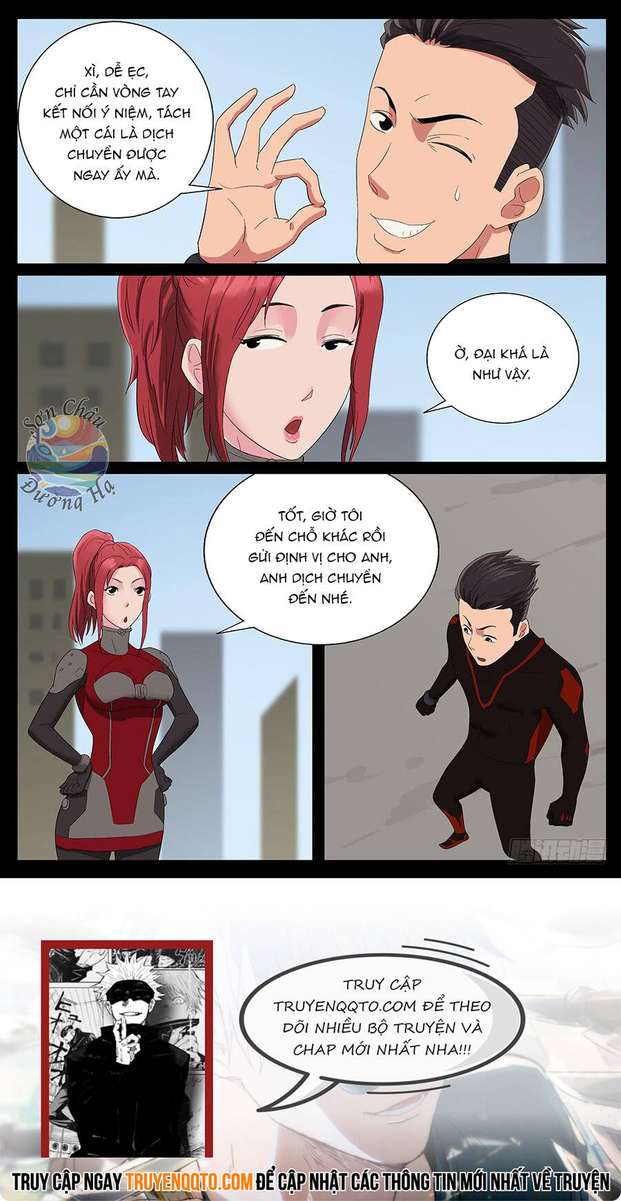 Địa Tiếp Nhân Chapter 53 - 8
