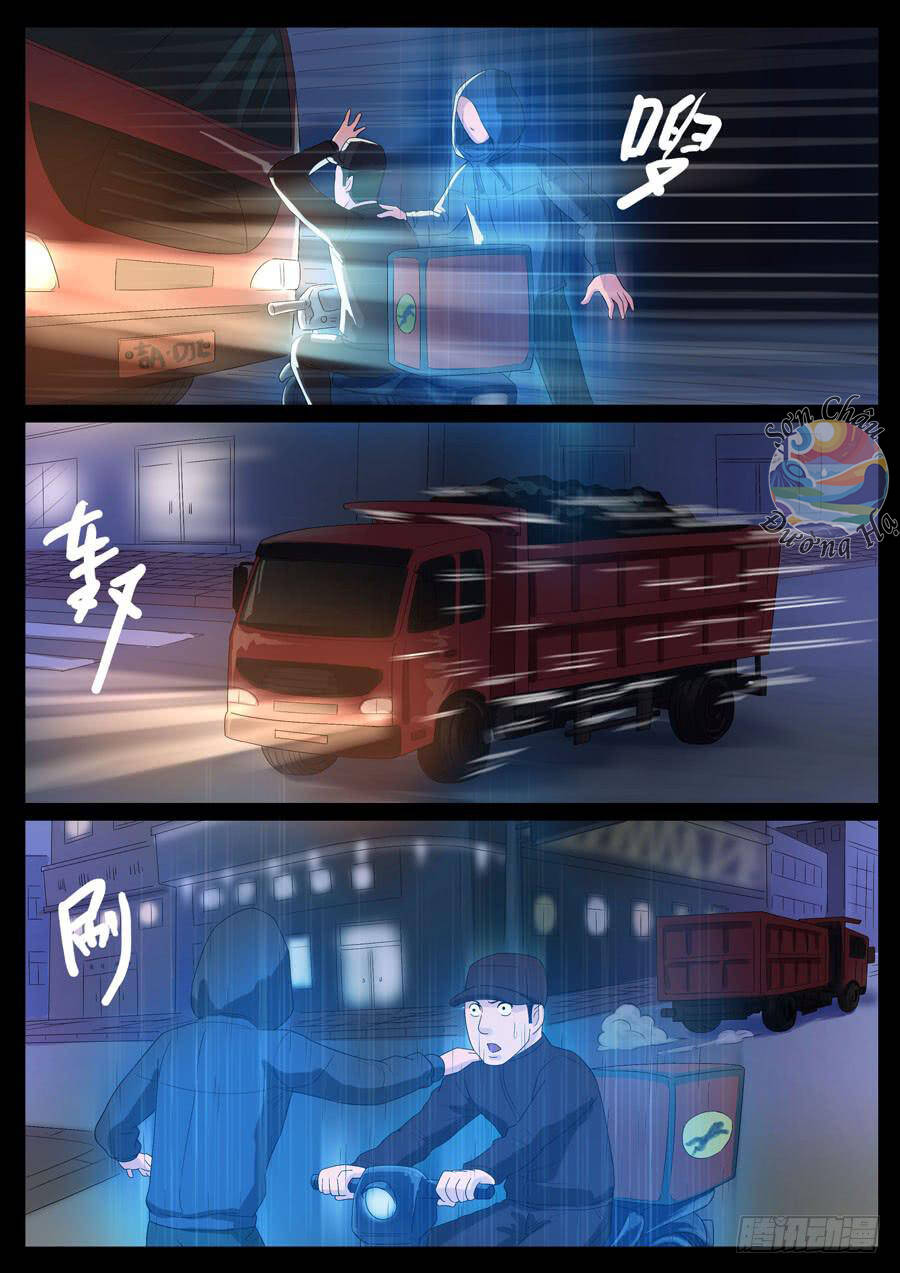 Địa Tiếp Nhân Chapter 55 - 5