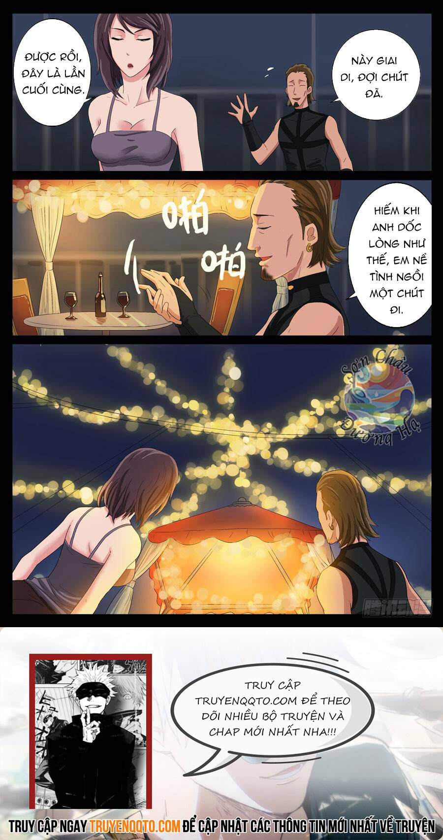 Địa Tiếp Nhân Chapter 57 - 8