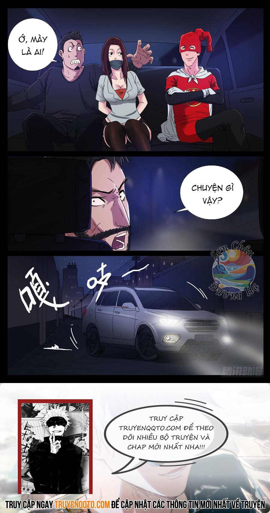 Địa Tiếp Nhân Chapter 59 - 8