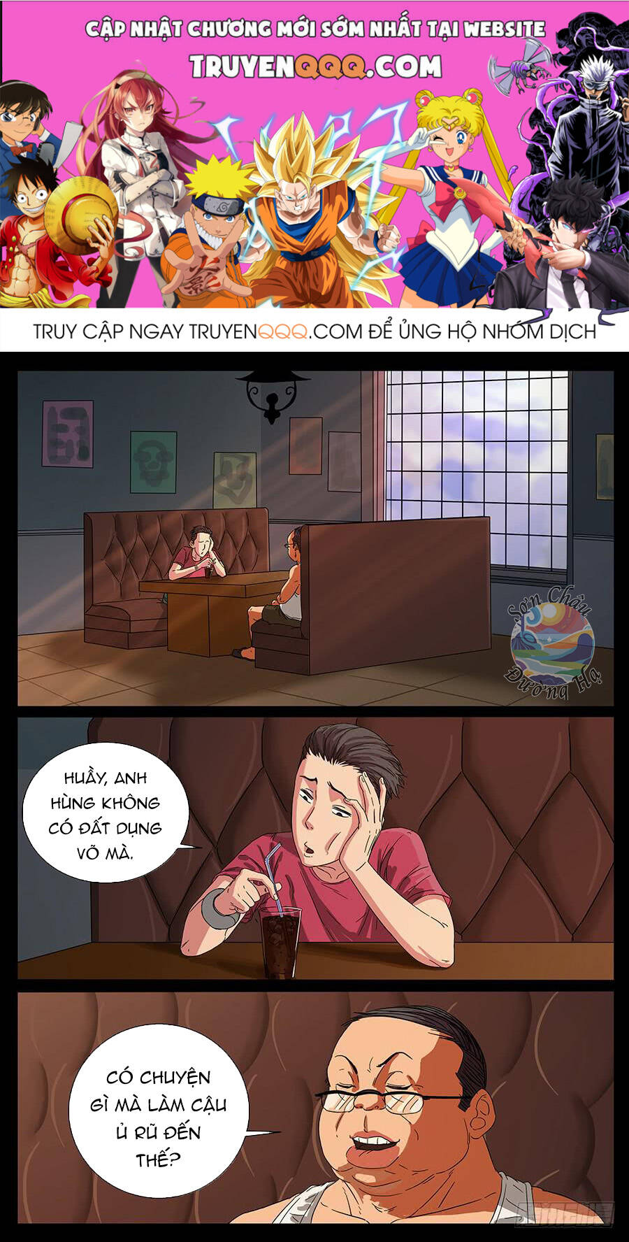 Địa Tiếp Nhân Chapter 61 - 1