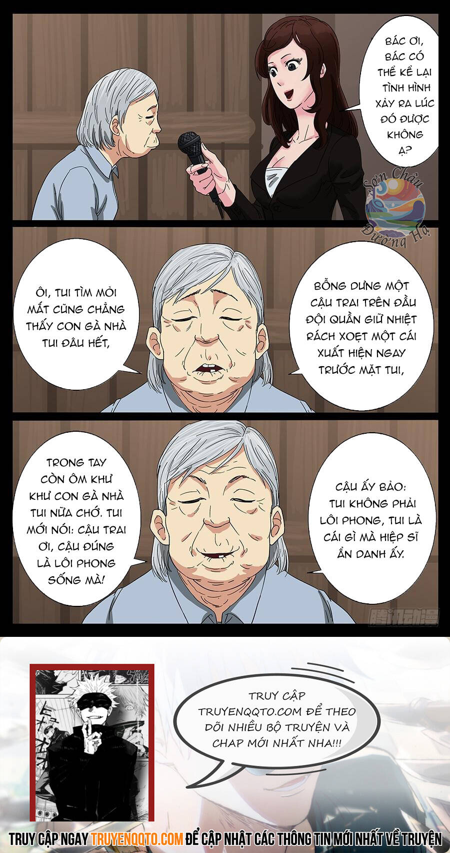 Địa Tiếp Nhân Chapter 62 - 8