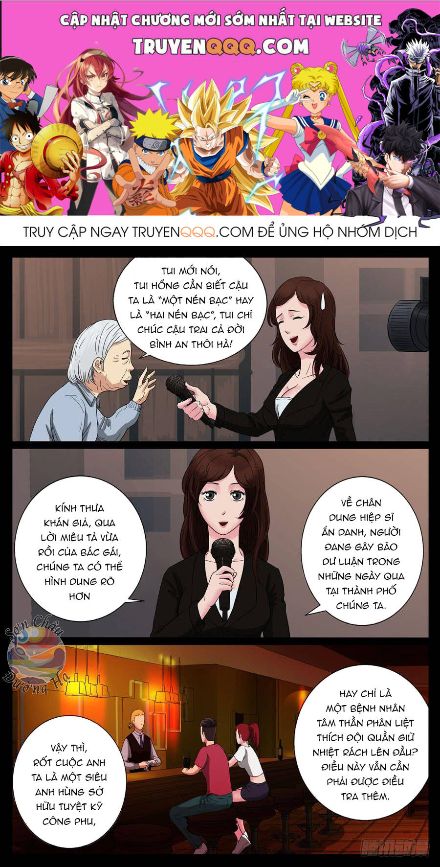 Địa Tiếp Nhân Chapter 63 - 1