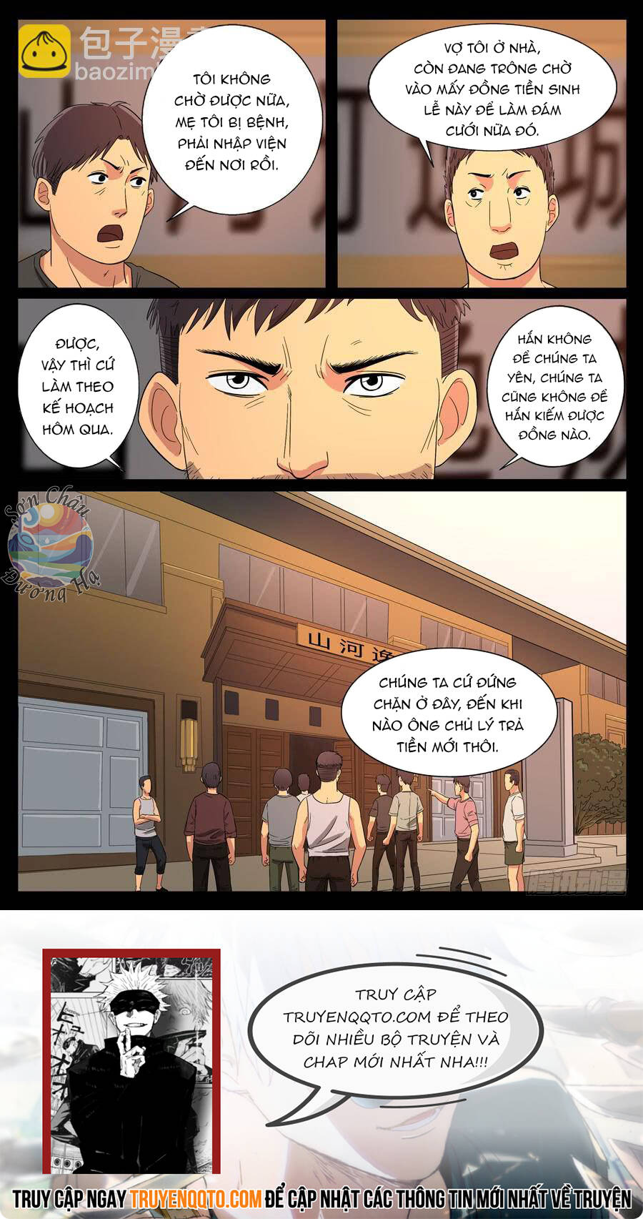 Địa Tiếp Nhân Chapter 63 - 8