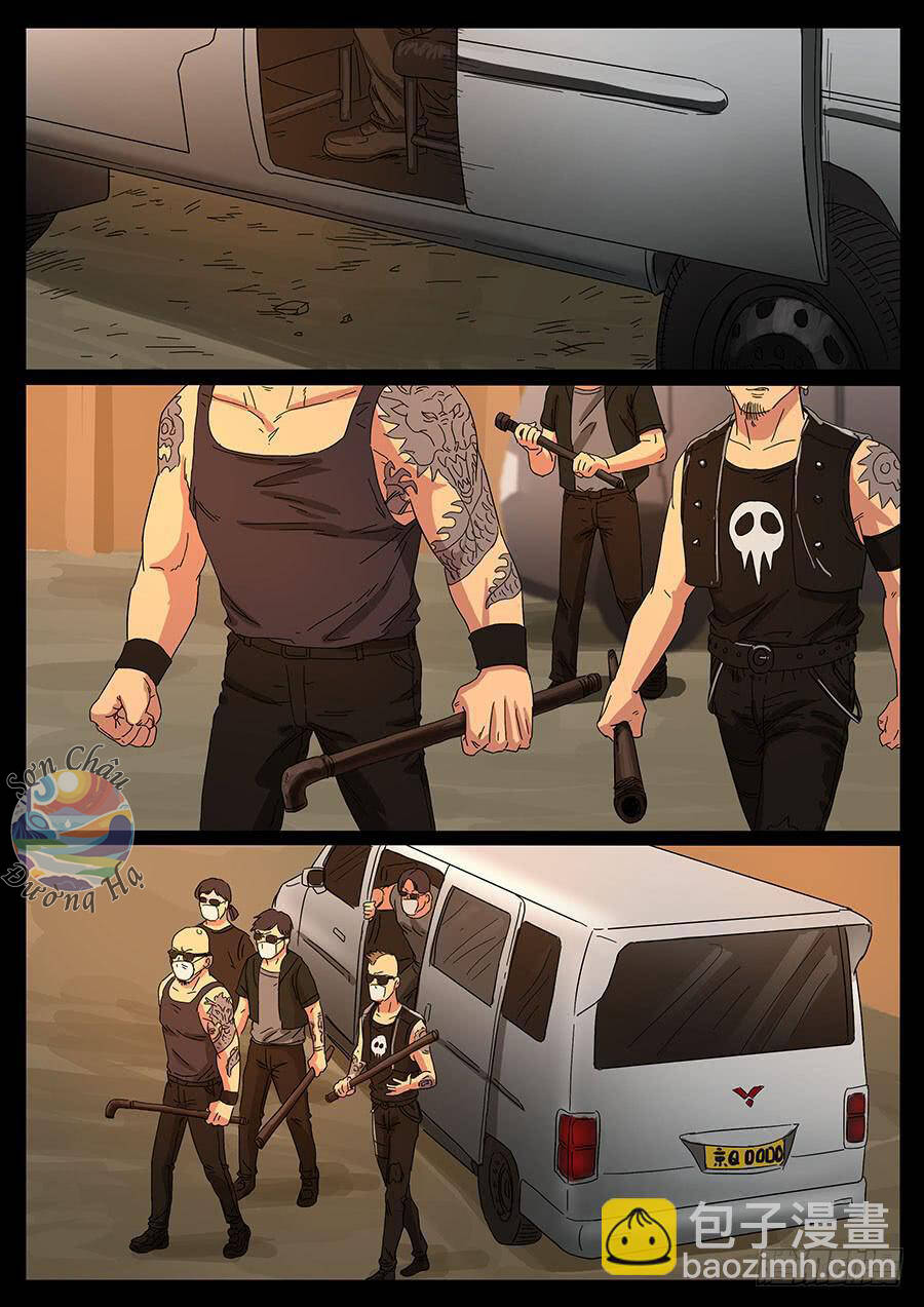 Địa Tiếp Nhân Chapter 64 - 3