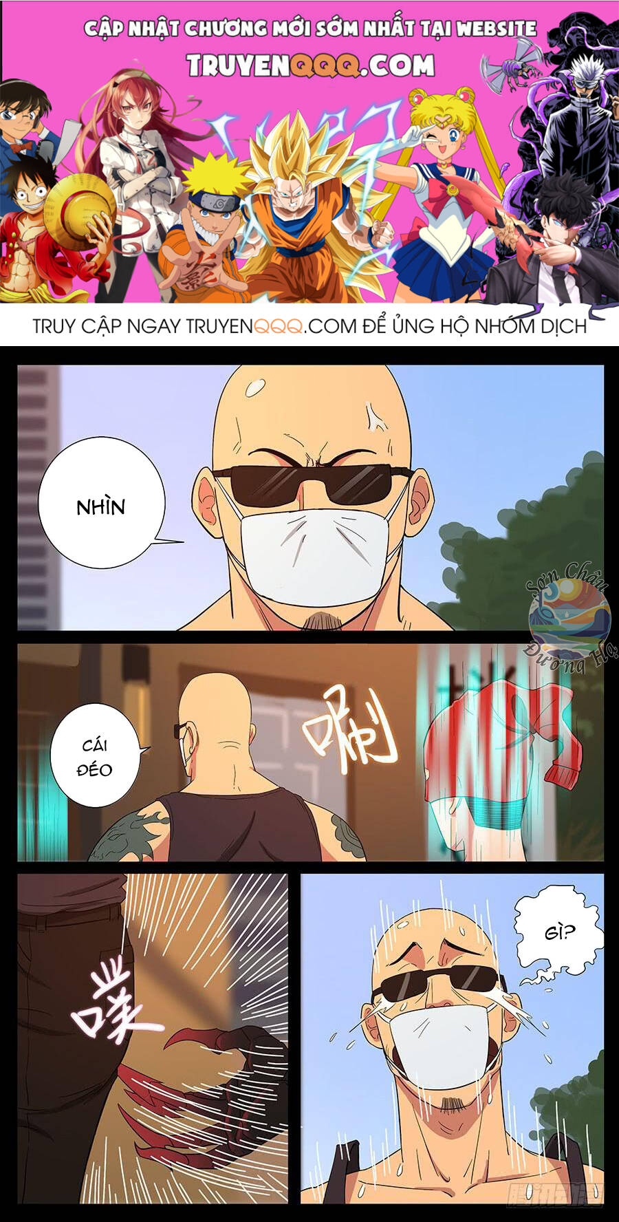 Địa Tiếp Nhân Chapter 65 - 1