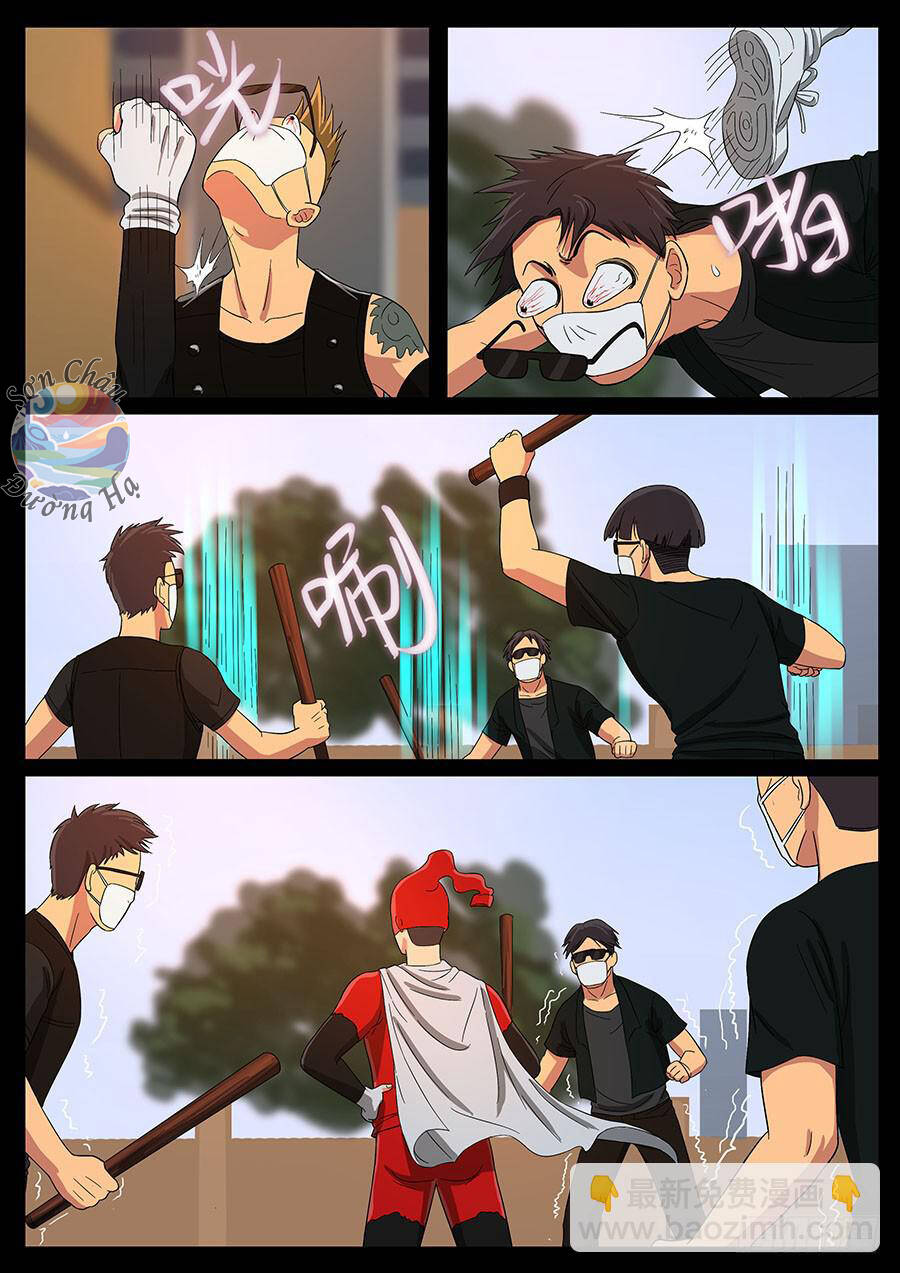 Địa Tiếp Nhân Chapter 65 - 2