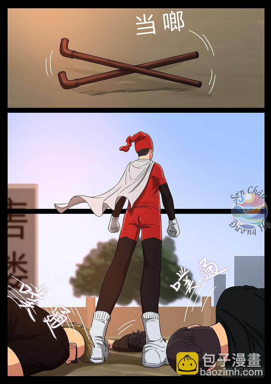 Địa Tiếp Nhân Chapter 65 - 3