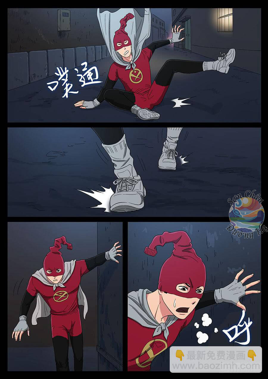 Địa Tiếp Nhân Chapter 65 - 5