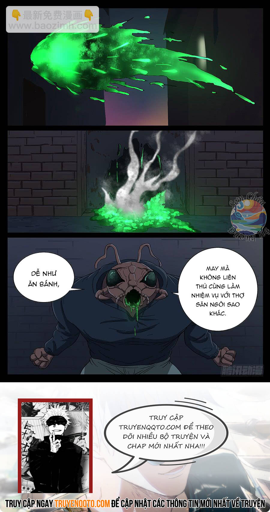 Địa Tiếp Nhân Chapter 66 - 8