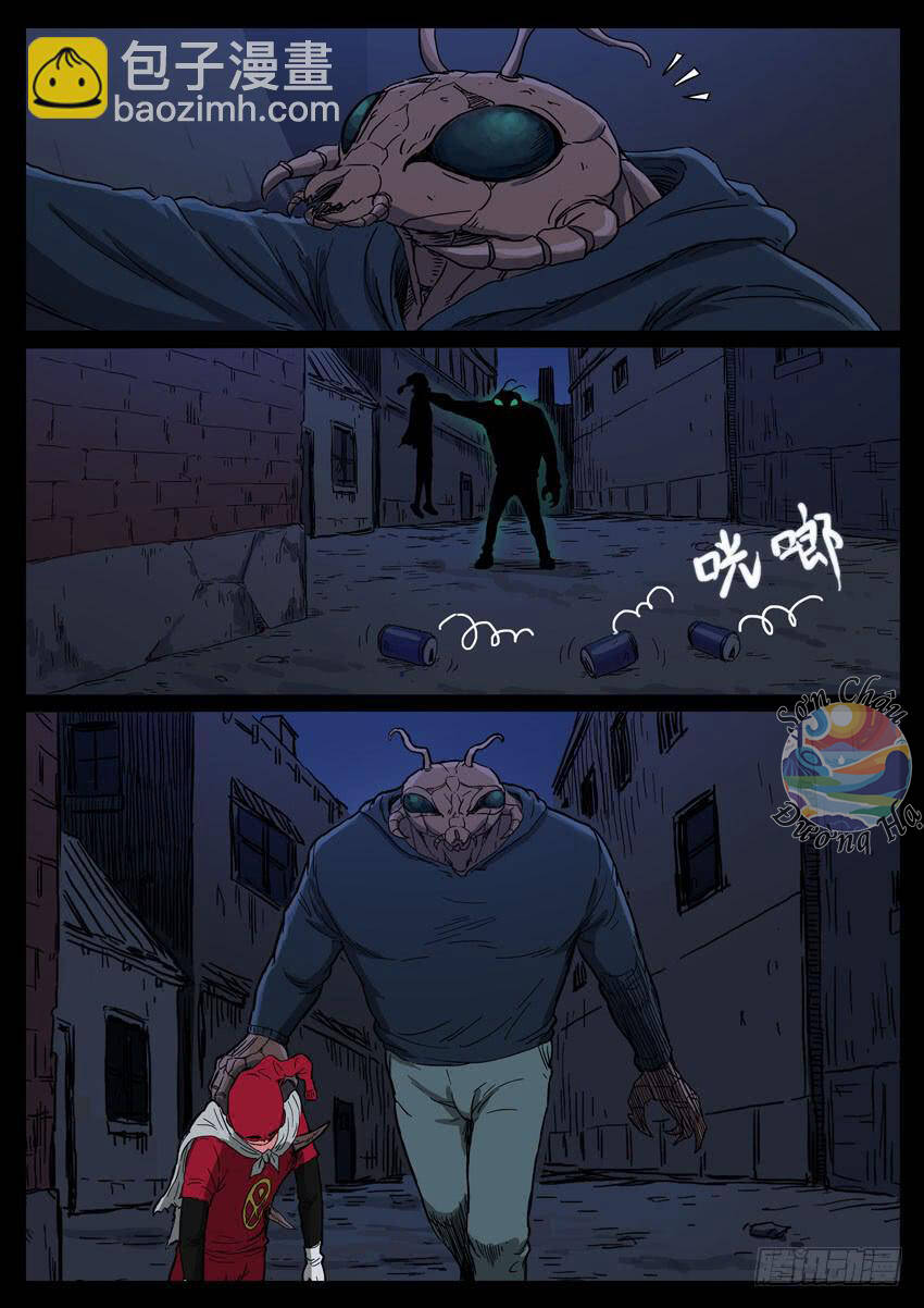 Địa Tiếp Nhân Chapter 67 - 6