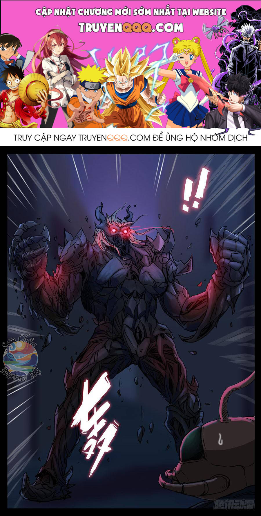 Địa Tiếp Nhân Chapter 68 - 1