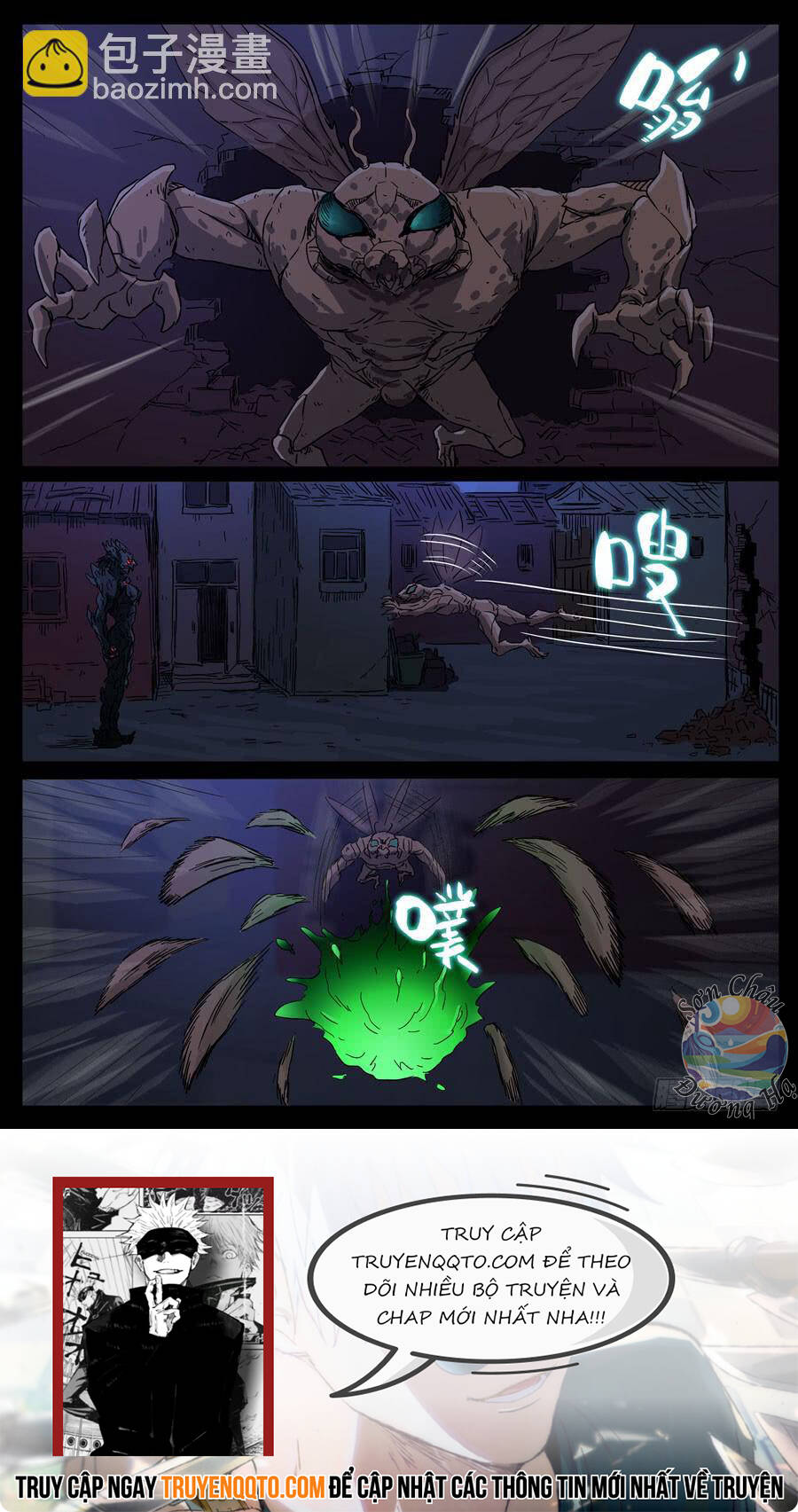 Địa Tiếp Nhân Chapter 68 - 8