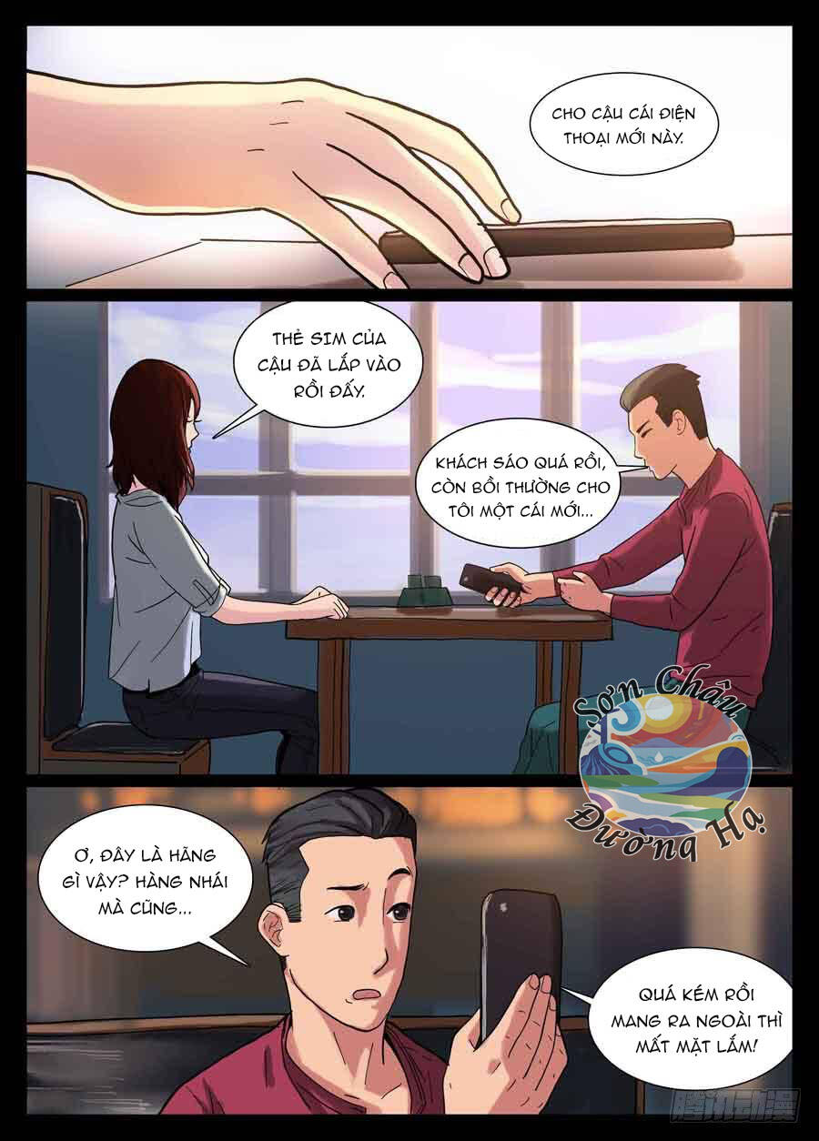 Địa Tiếp Nhân Chapter 7 - 1