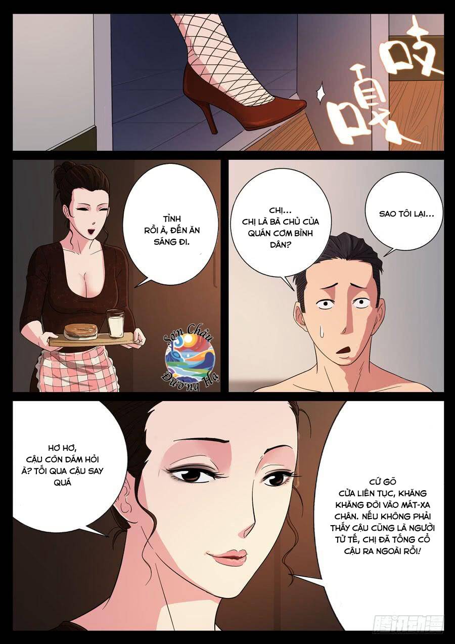 Địa Tiếp Nhân Chapter 71 - 3