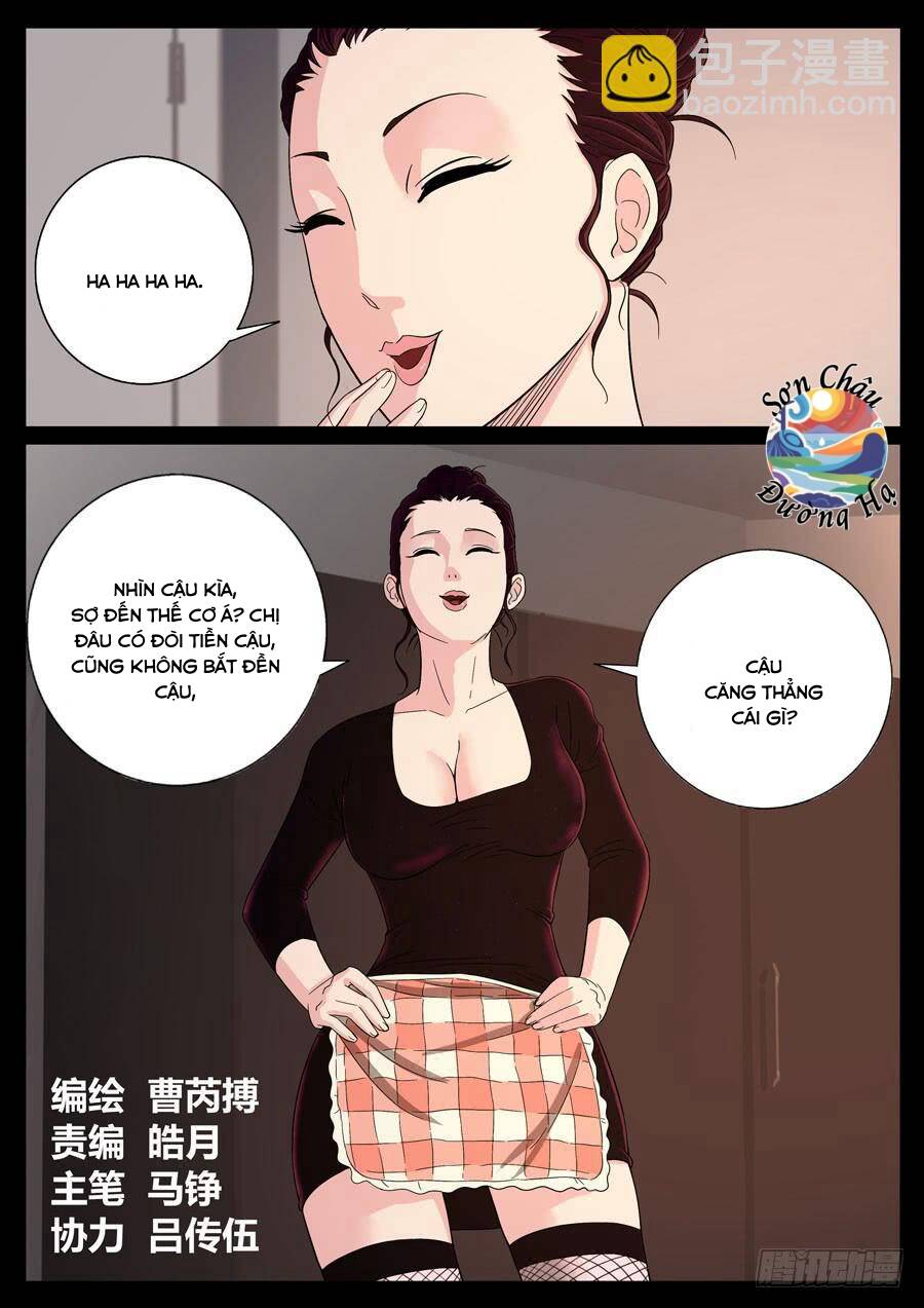 Địa Tiếp Nhân Chapter 71 - 5