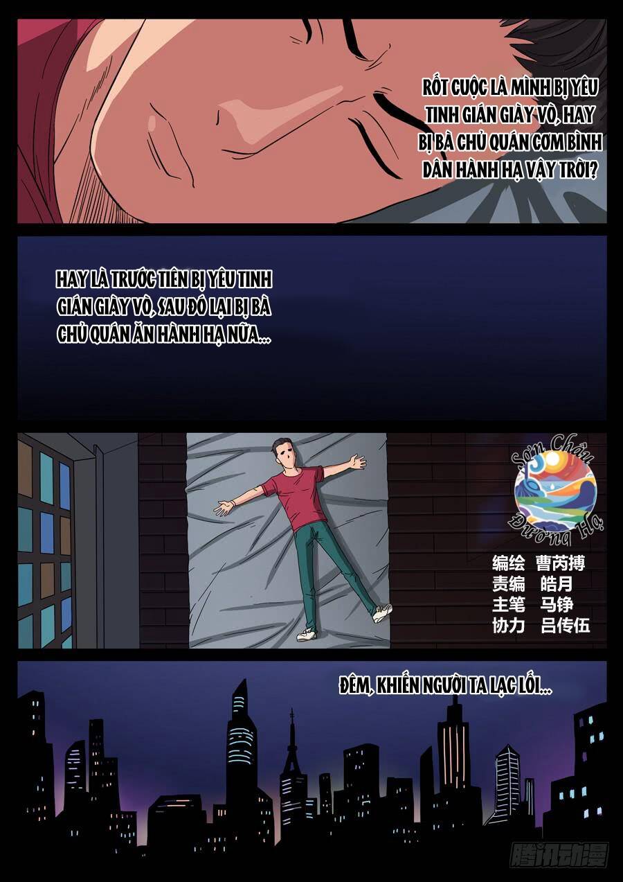 Địa Tiếp Nhân Chapter 72 - 5