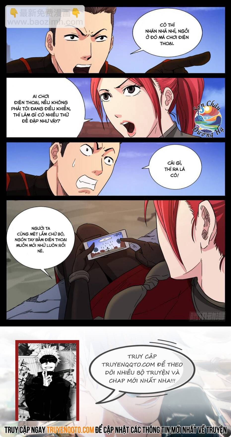 Địa Tiếp Nhân Chapter 72 - 8