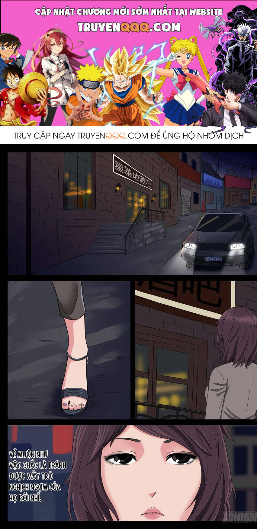 Địa Tiếp Nhân Chapter 79 - 1