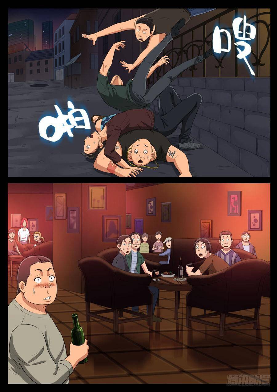 Địa Tiếp Nhân Chapter 79 - 7