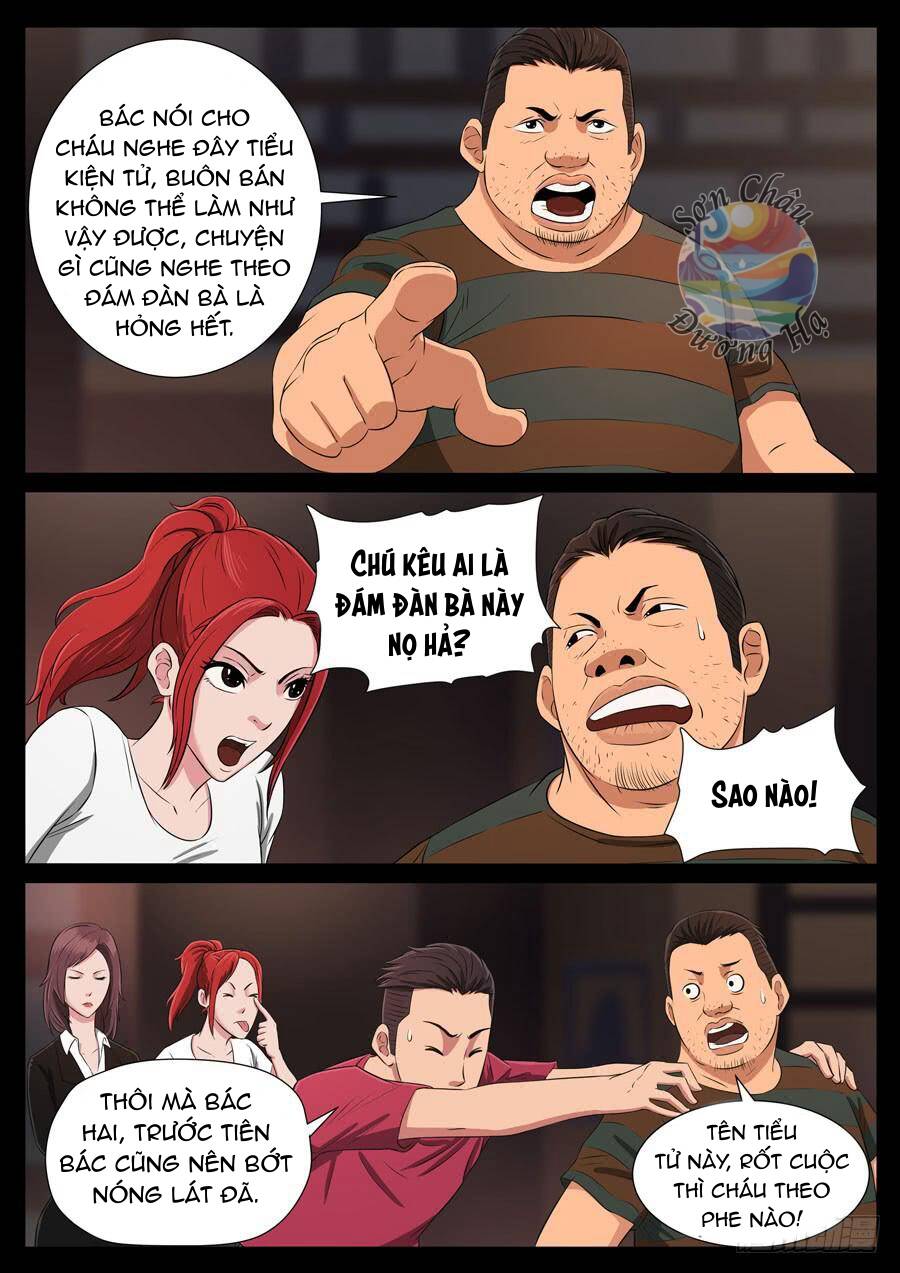 Địa Tiếp Nhân Chapter 80 - 2