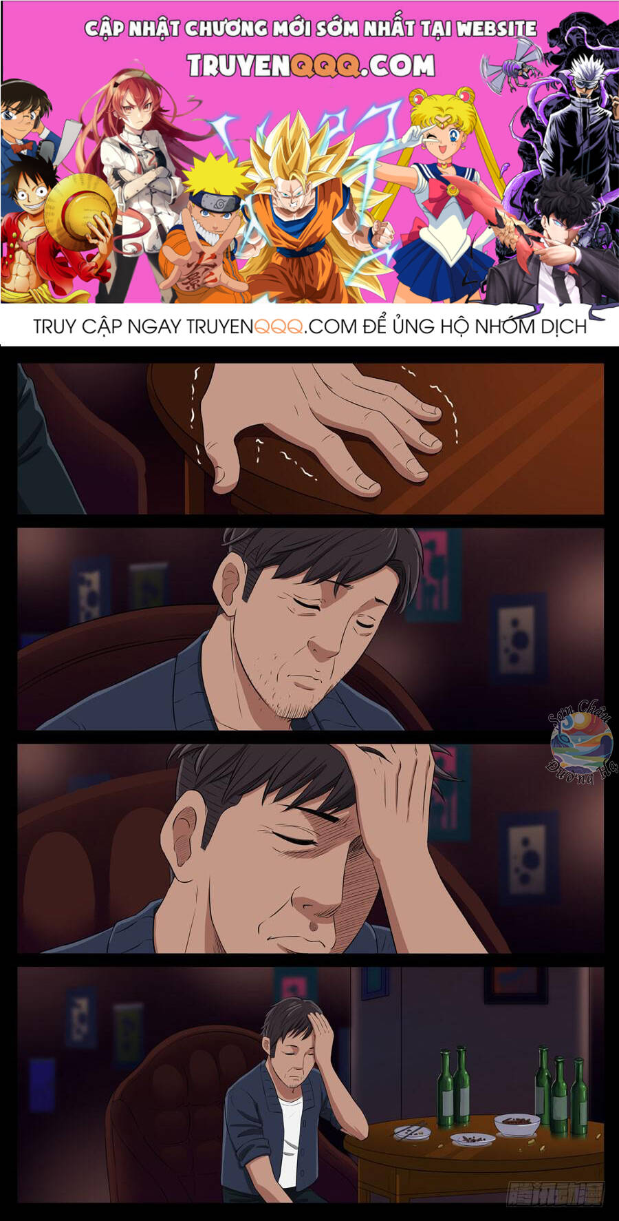 Địa Tiếp Nhân Chapter 81 - 1