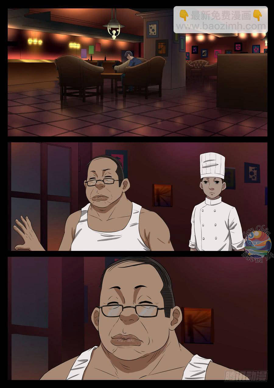 Địa Tiếp Nhân Chapter 81 - 4