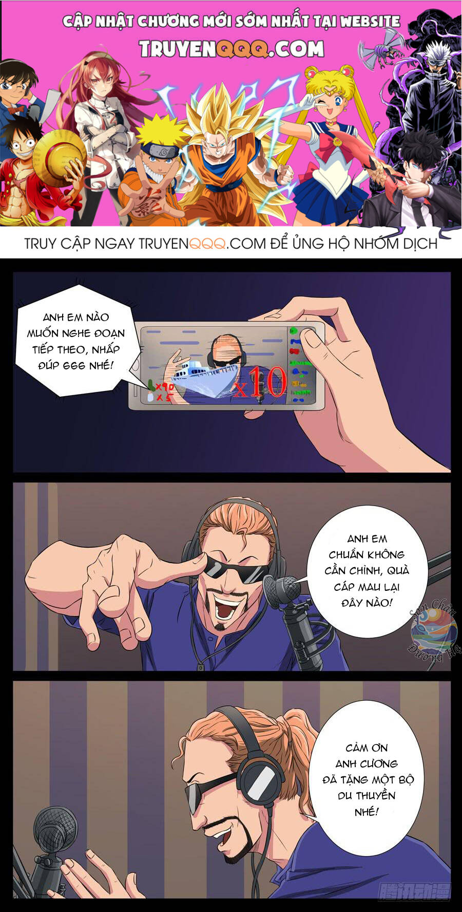 Địa Tiếp Nhân Chapter 82 - 1