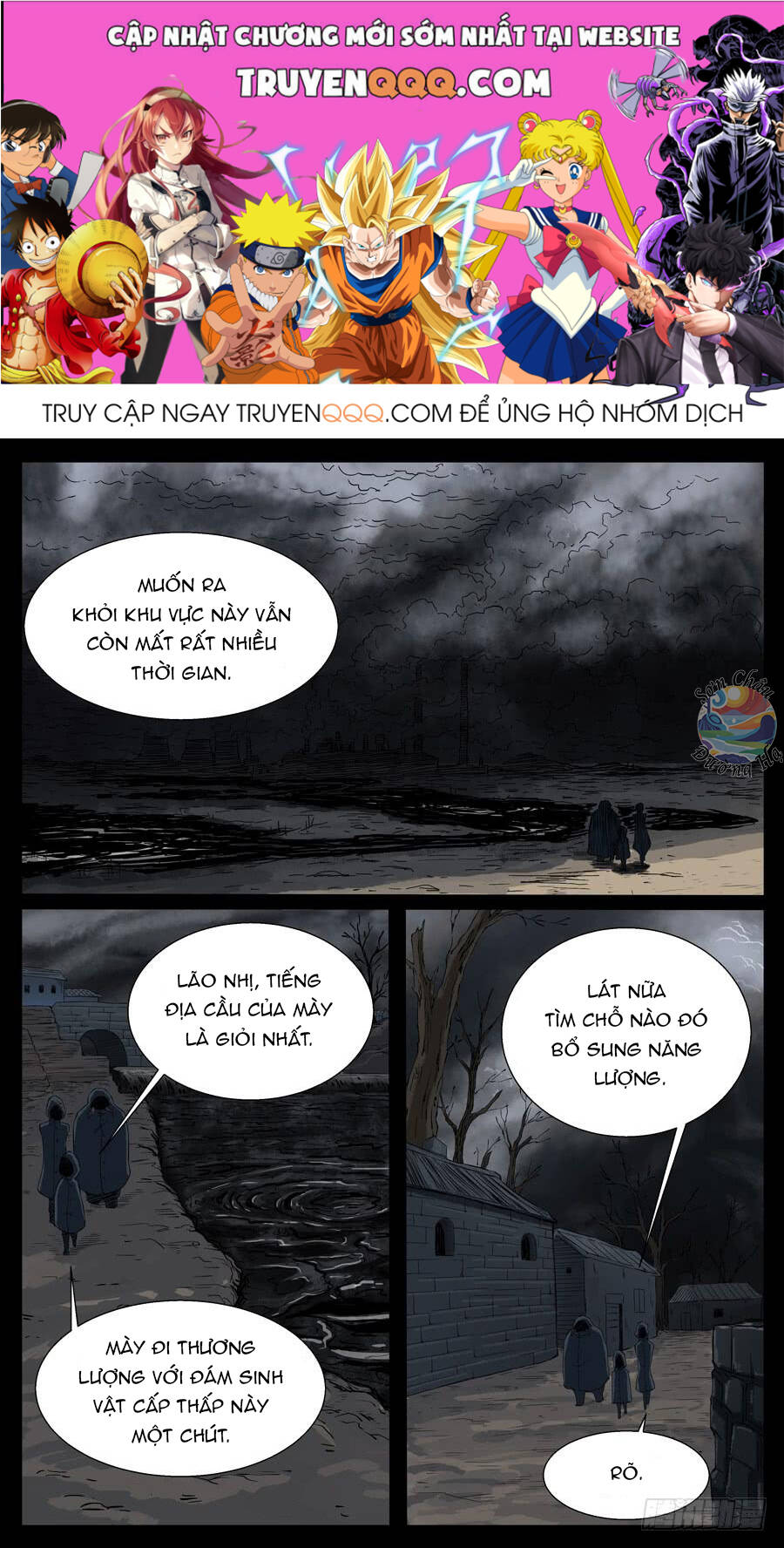 Địa Tiếp Nhân Chapter 86 - 1