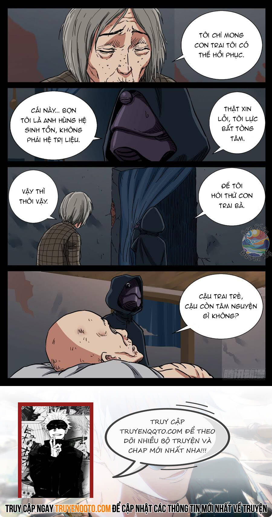 Địa Tiếp Nhân Chapter 87 - 8