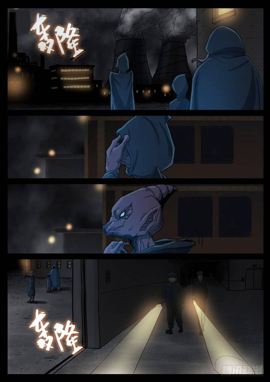 Địa Tiếp Nhân Chapter 88 - 5