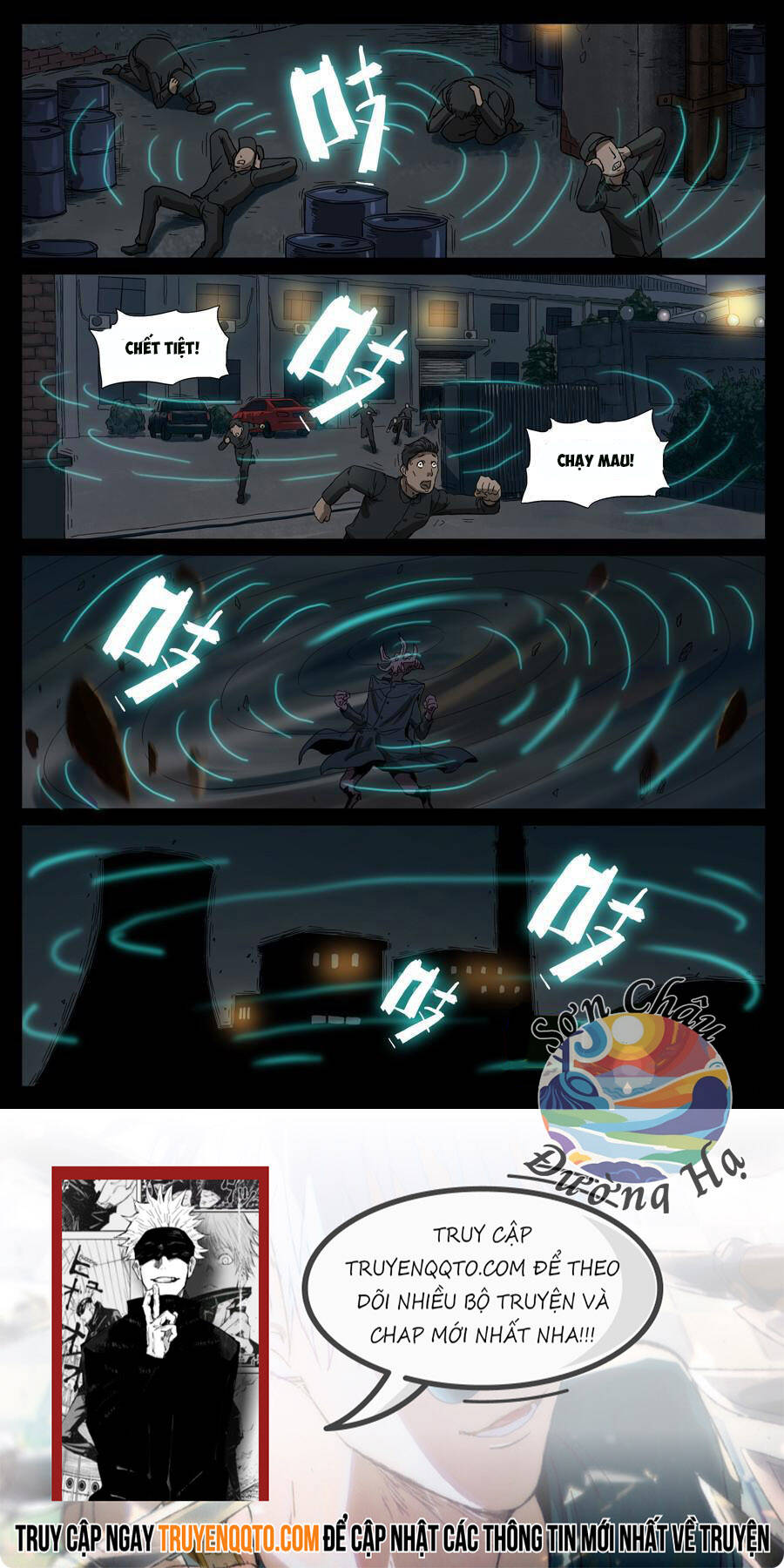 Địa Tiếp Nhân Chapter 88 - 8