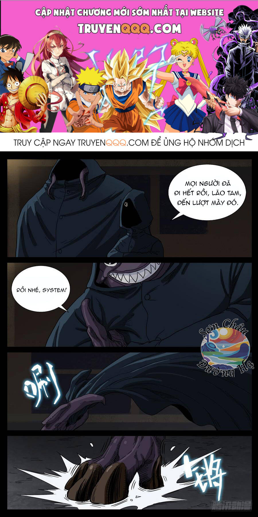 Địa Tiếp Nhân Chapter 89 - 1