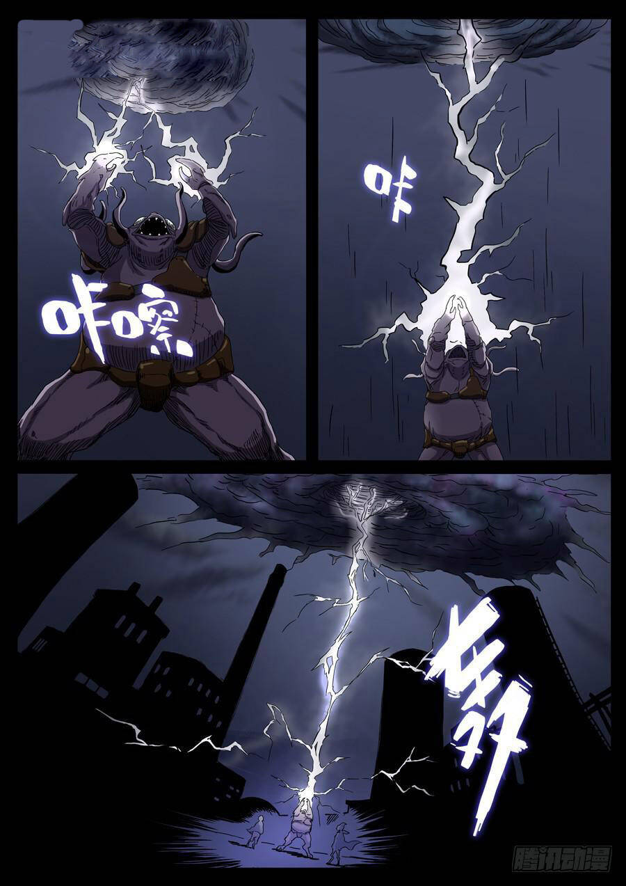 Địa Tiếp Nhân Chapter 89 - 3