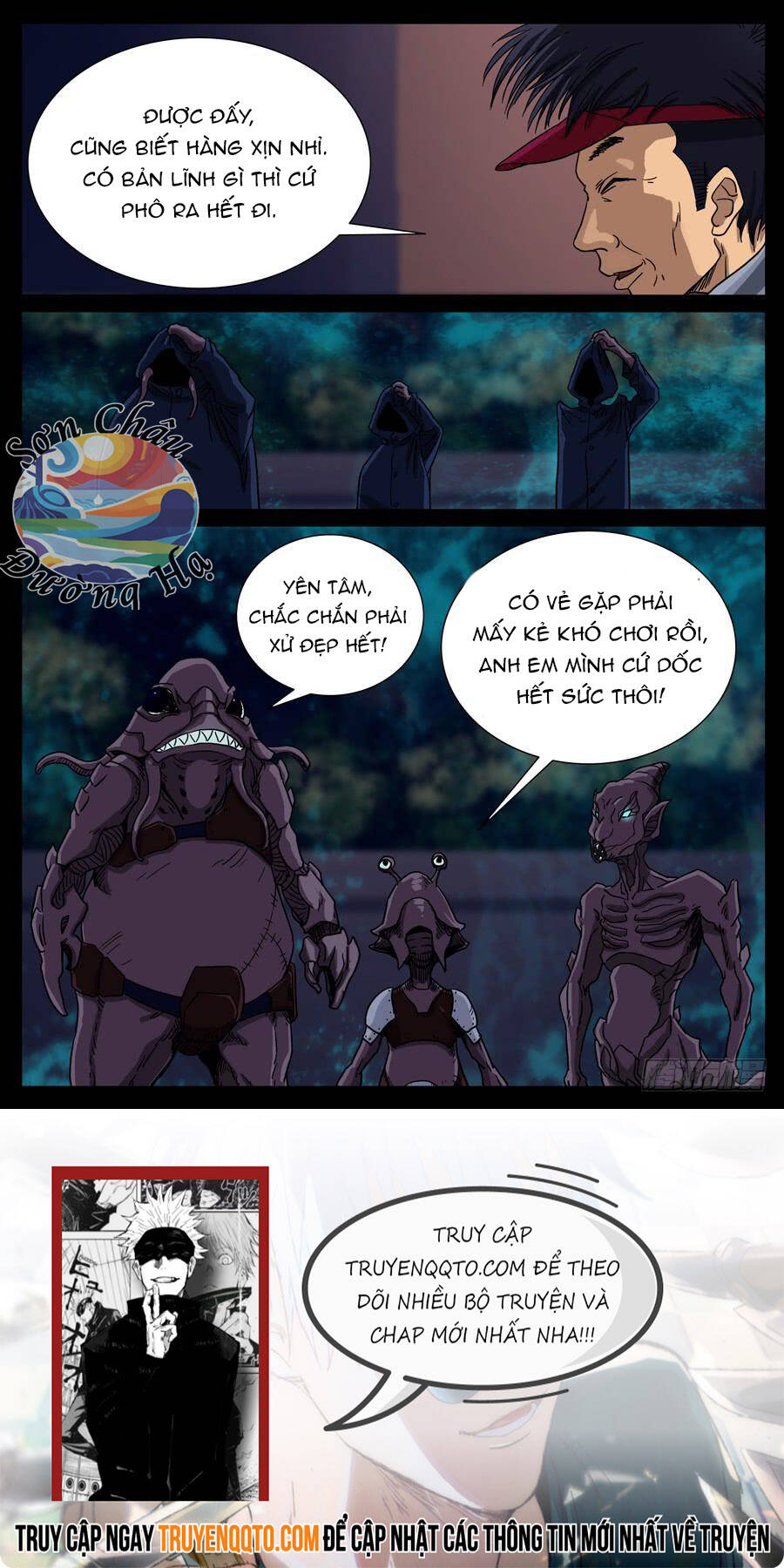 Địa Tiếp Nhân Chapter 90 - 8