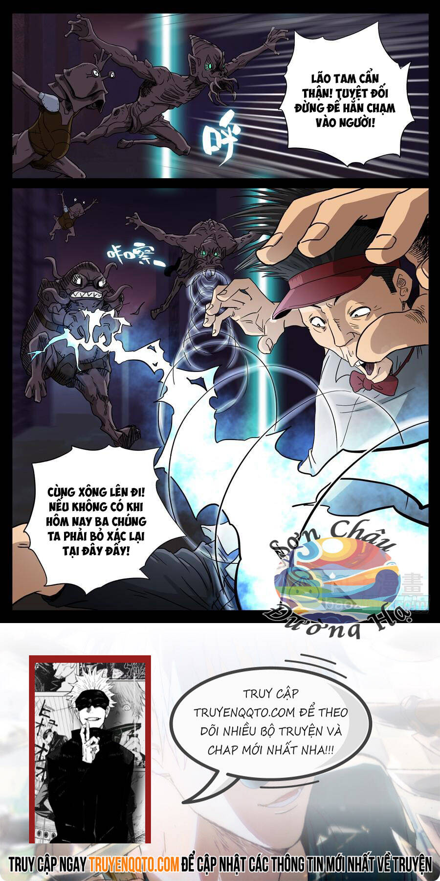 Địa Tiếp Nhân Chapter 91 - 8