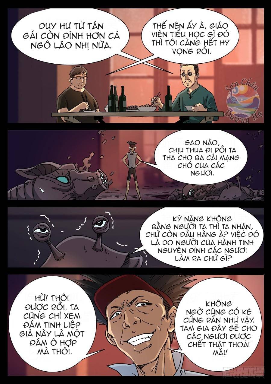 Địa Tiếp Nhân Chapter 94 - 5