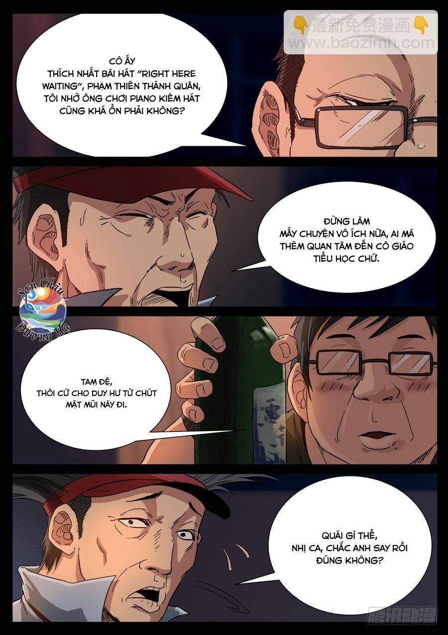 Địa Tiếp Nhân Chapter 95 - 2