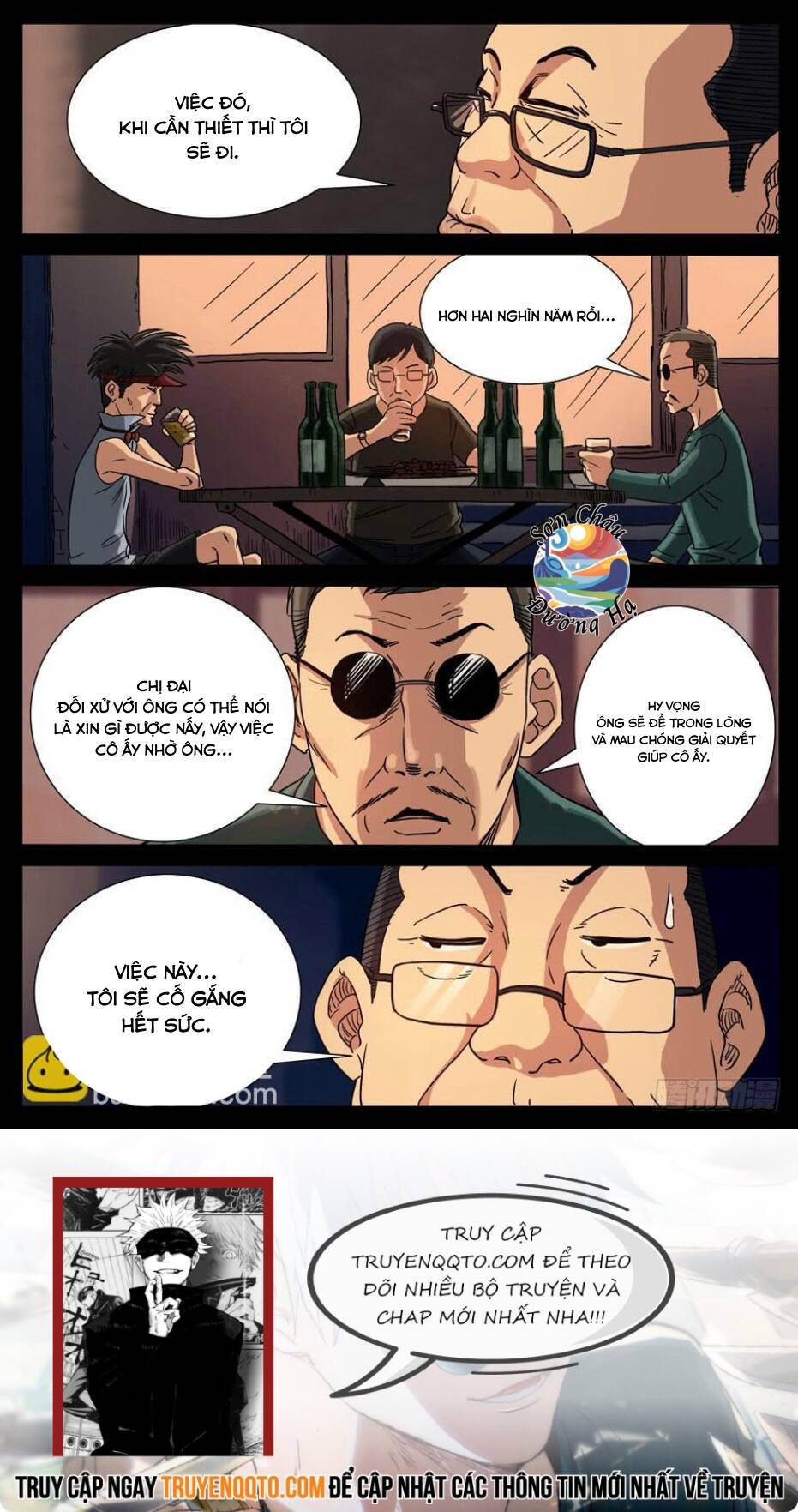 Địa Tiếp Nhân Chapter 95 - 8