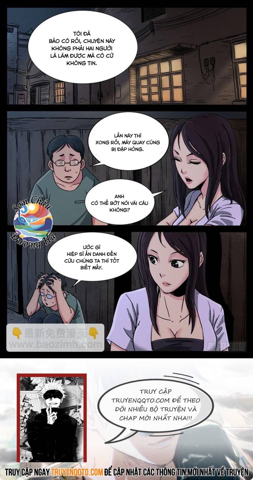 Địa Tiếp Nhân Chapter 96 - 8