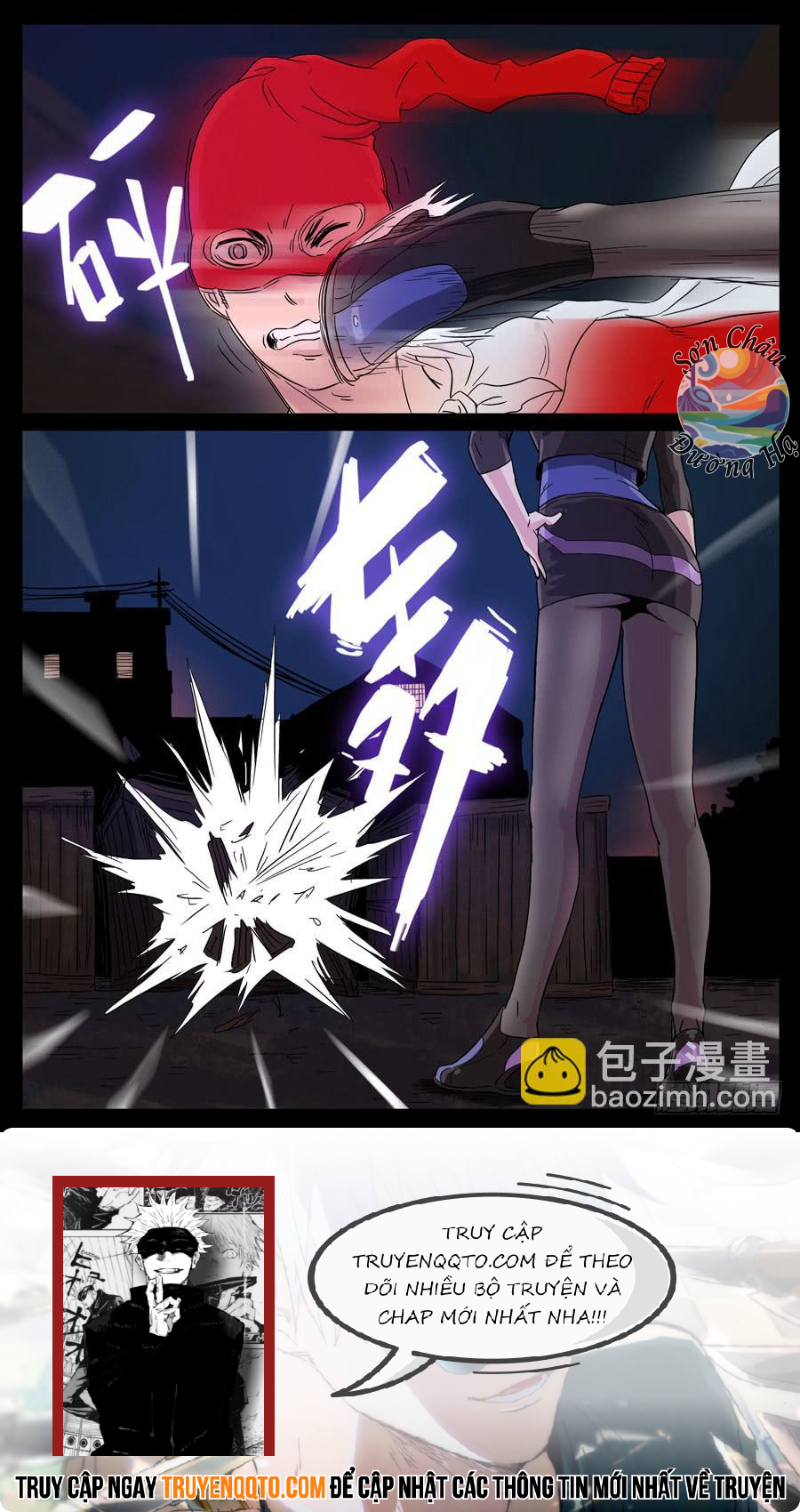 Địa Tiếp Nhân Chapter 98 - 8