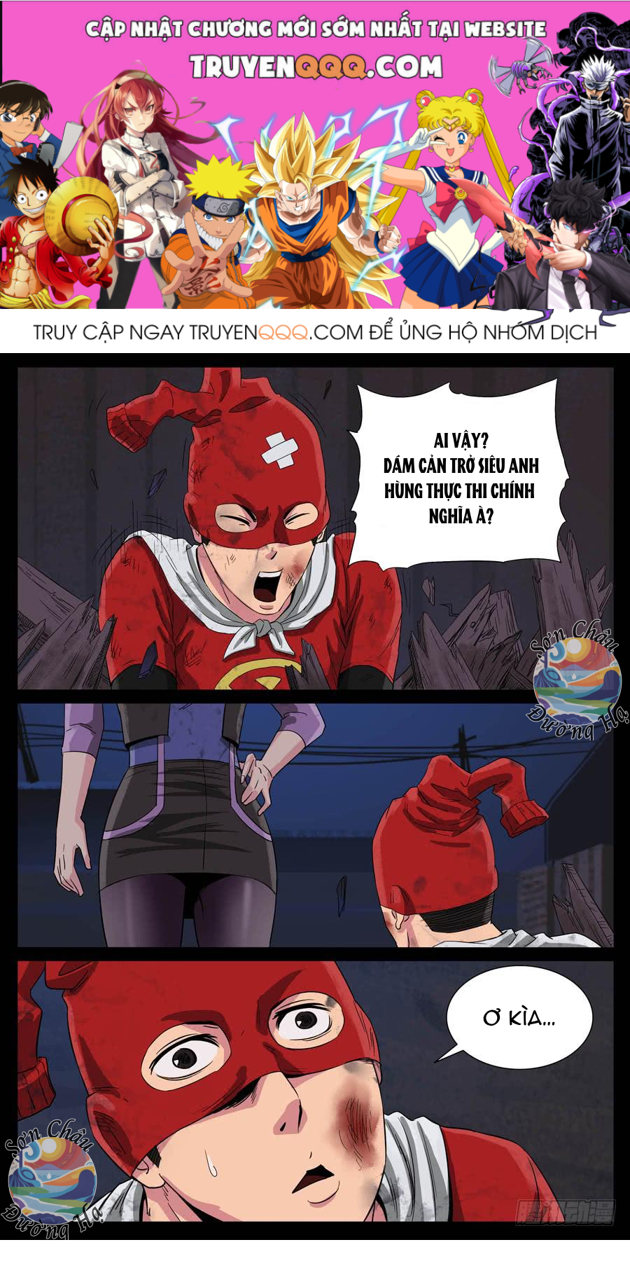 Địa Tiếp Nhân Chapter 99 - 1