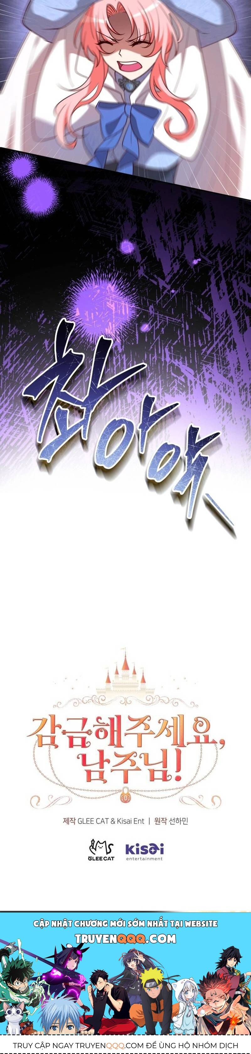 Nhốt Tôi Lại Đi, Công Tước! Chapter 25 - 33