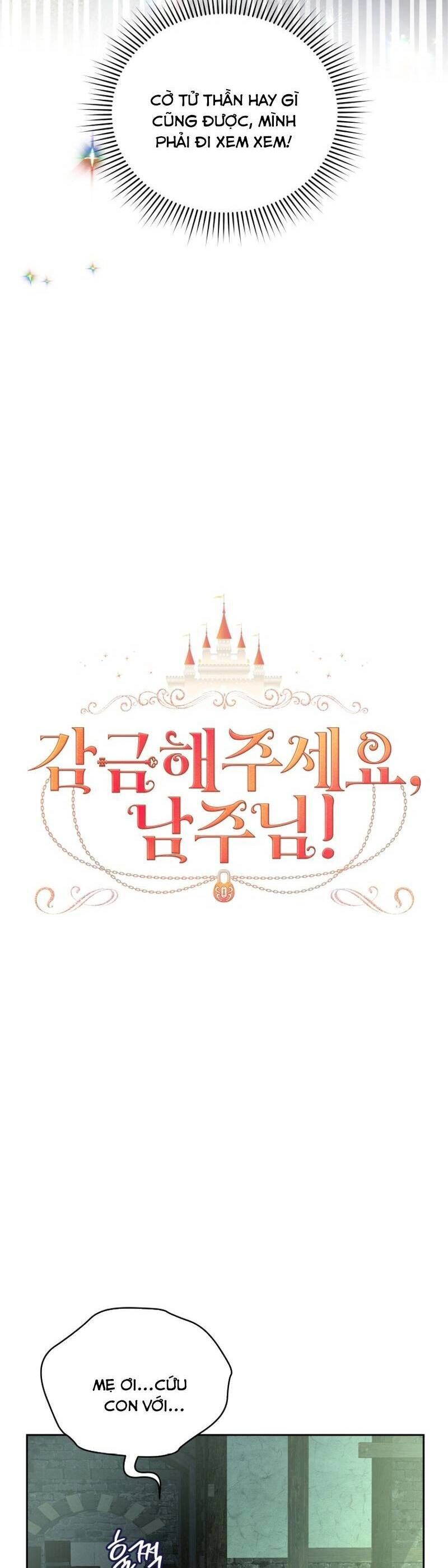 Nhốt Tôi Lại Đi, Công Tước! Chapter 25 - 6