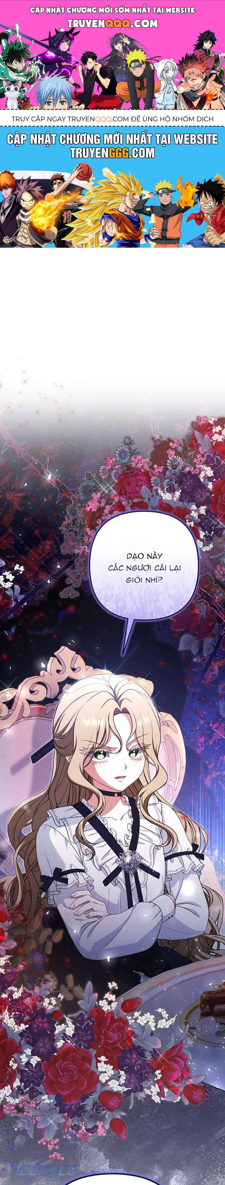 Tôi Đang Xem Một Vở Kịch Chapter 10 - 1