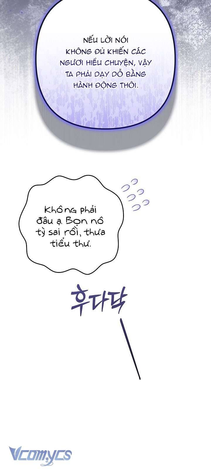 Tôi Đang Xem Một Vở Kịch Chapter 10 - 2