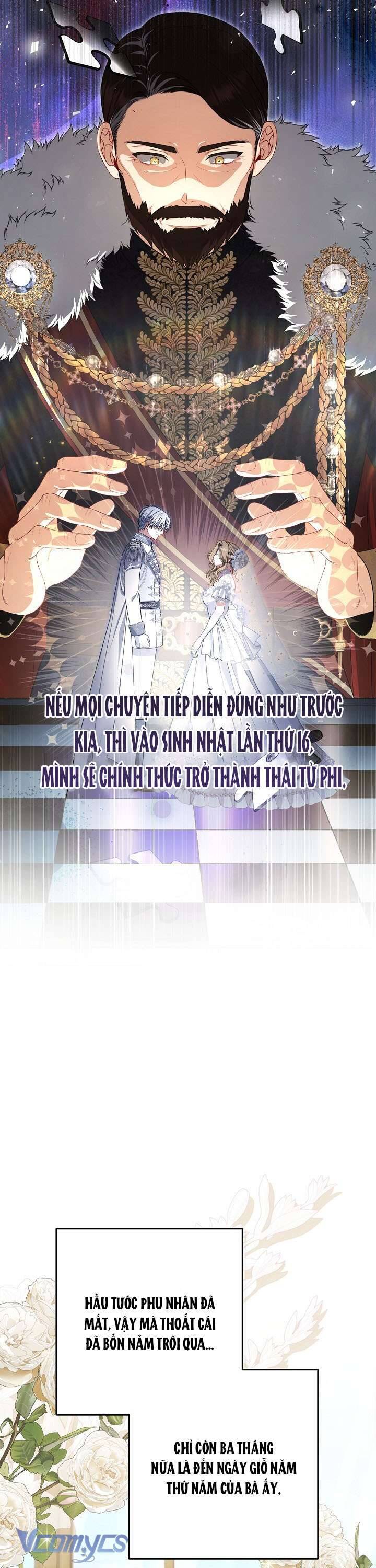 Tôi Đang Xem Một Vở Kịch Chapter 11 - 16