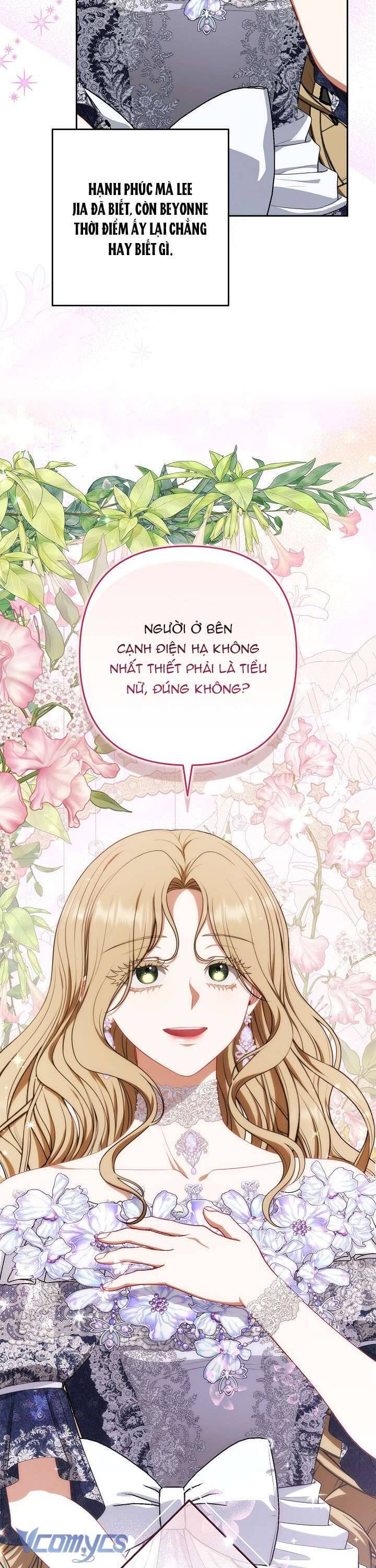 Tôi Đang Xem Một Vở Kịch Chapter 11 - 51